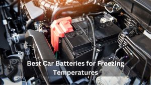 低温下最好的汽车电池